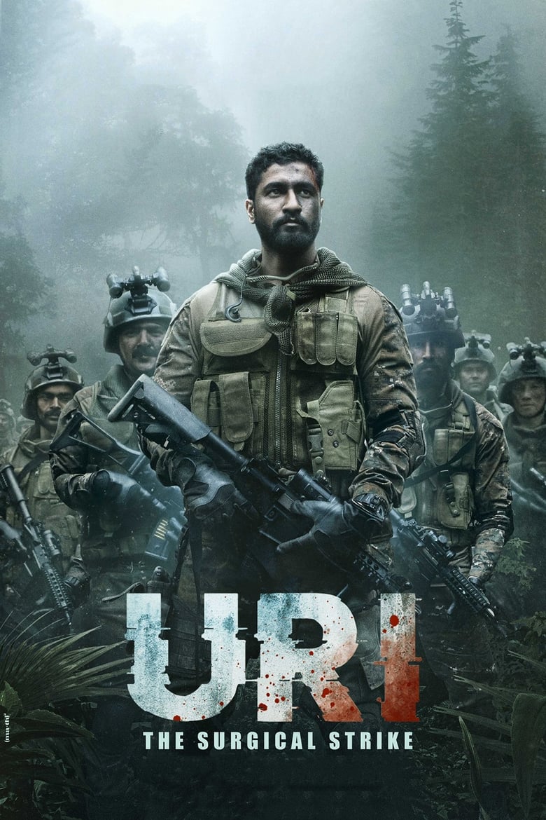 Uri: The Surgical Strike doblaj